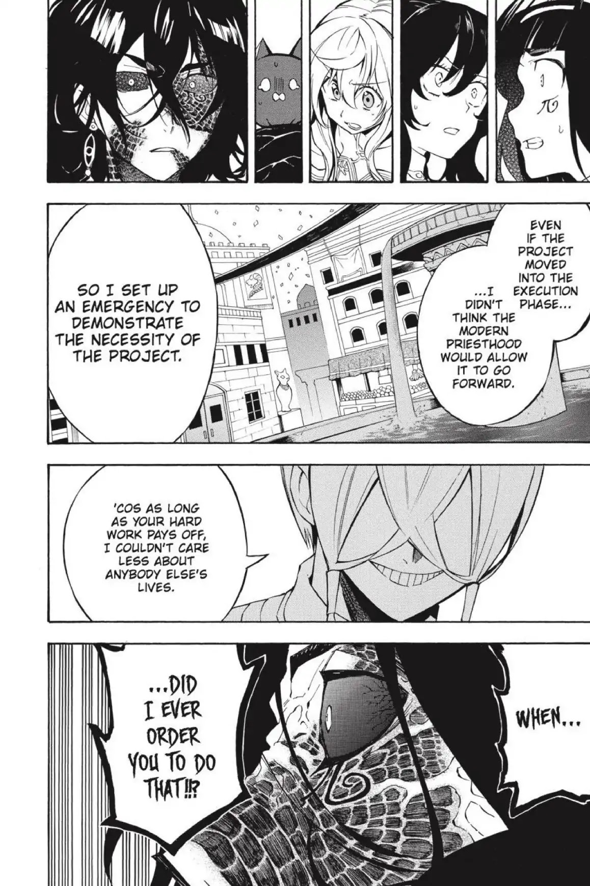 Im - Great Priest Imhotep Chapter 30 page 39 - Chapter 30