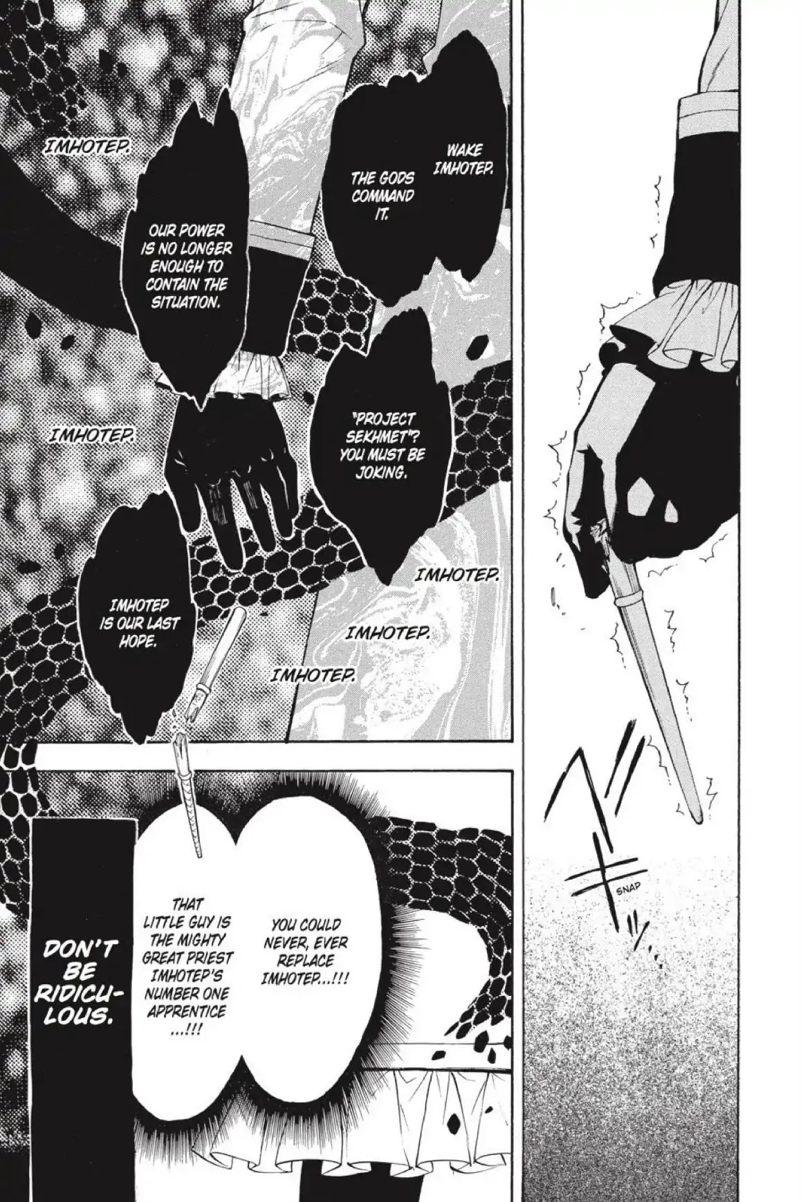 Im - Great Priest Imhotep Chapter 30 page 4 - Chapter 30