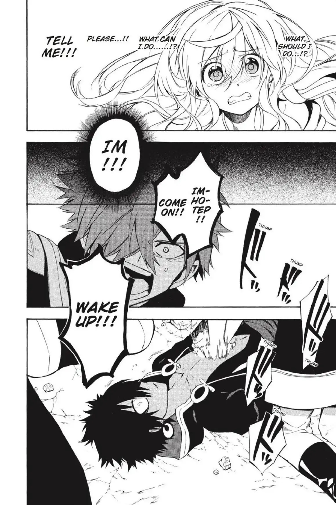 Im - Great Priest Imhotep Chapter 30 page 43 - Chapter 30