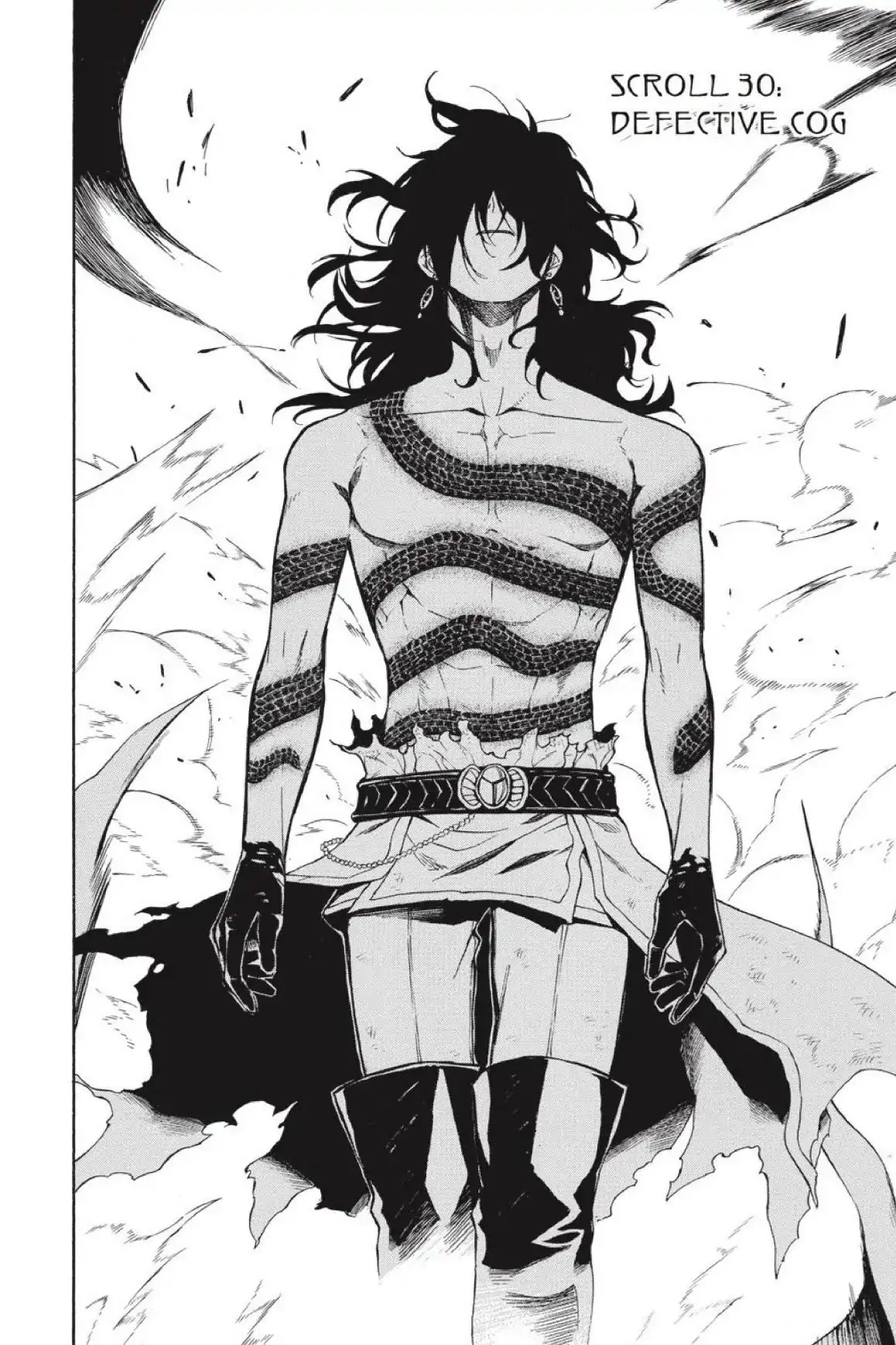 Im - Great Priest Imhotep Chapter 30 page 6 - Chapter 30