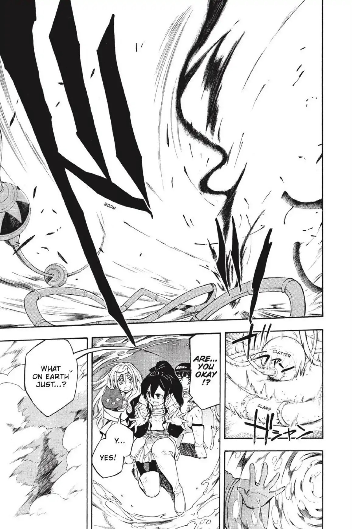 Im - Great Priest Imhotep Chapter 30 page 7 - Chapter 30