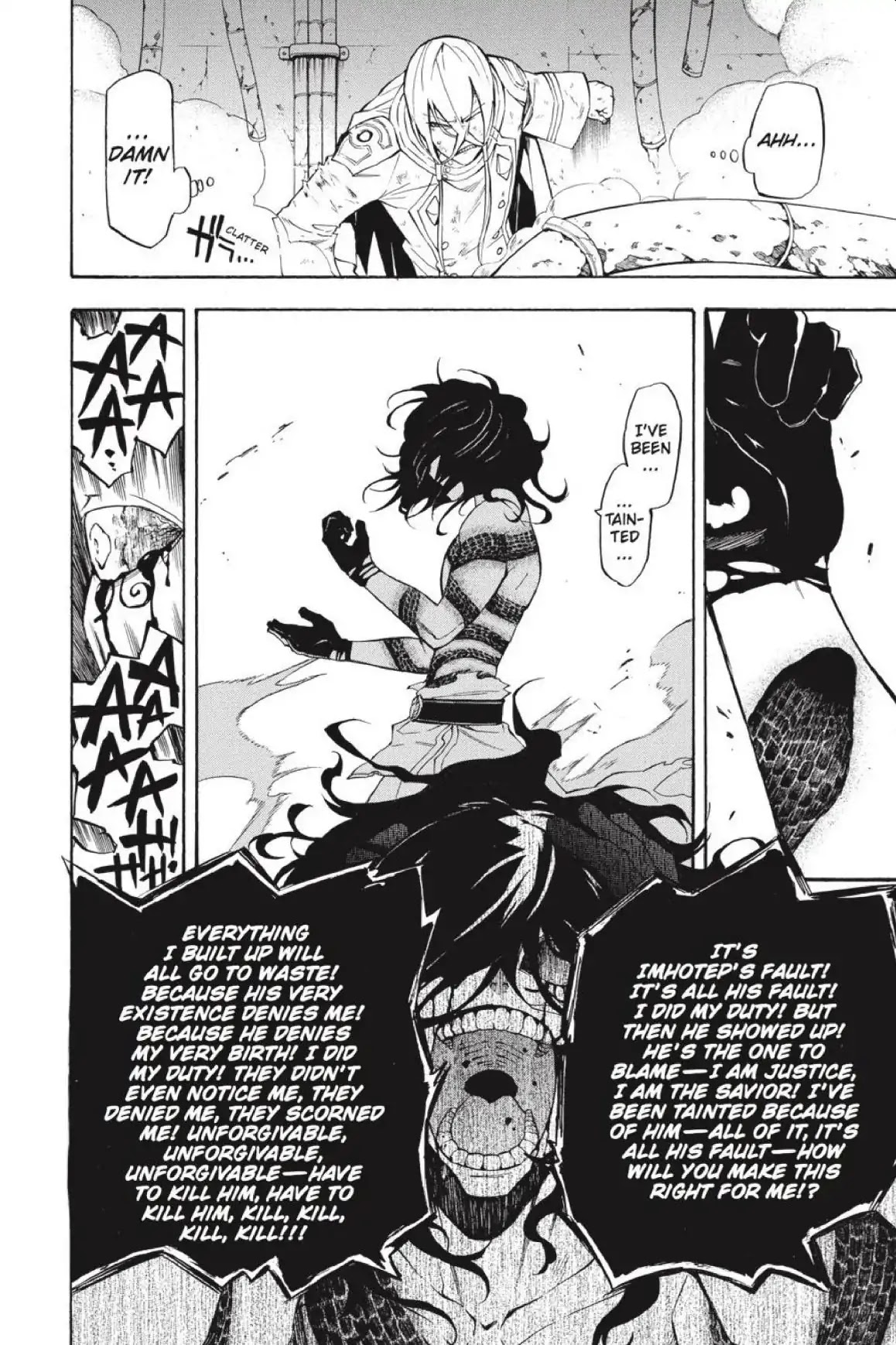 Im - Great Priest Imhotep Chapter 30 page 9 - Chapter 30