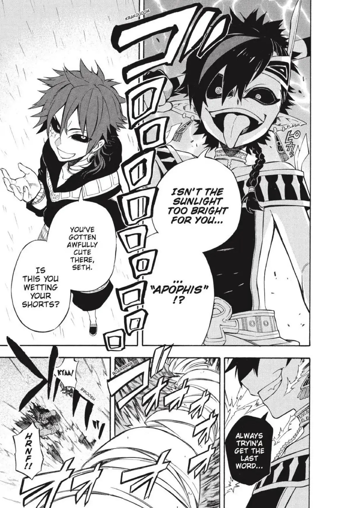 Im - Great Priest Imhotep Chapter 31 page 10 - Chapter 31