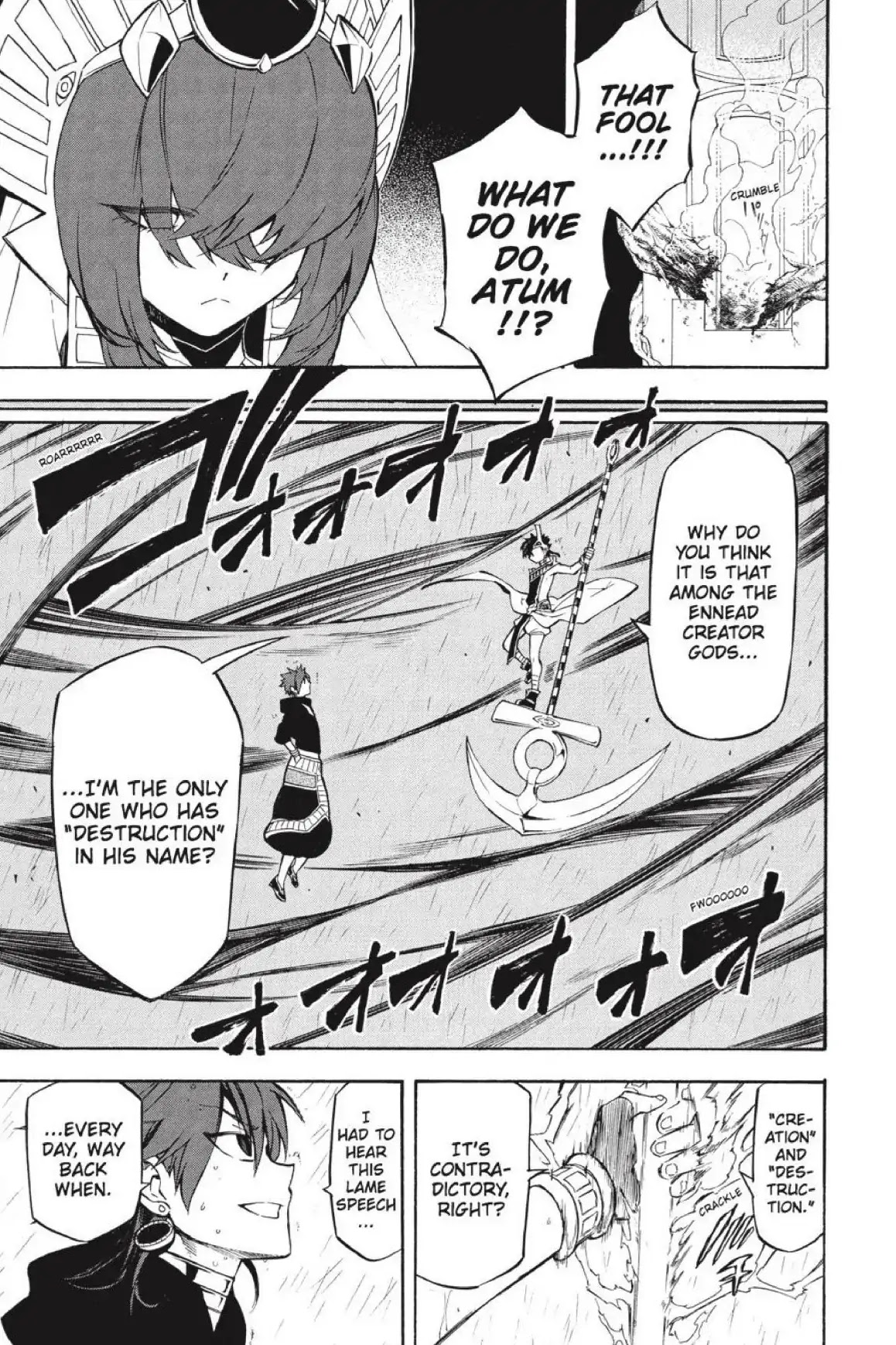 Im - Great Priest Imhotep Chapter 31 page 12 - Chapter 31