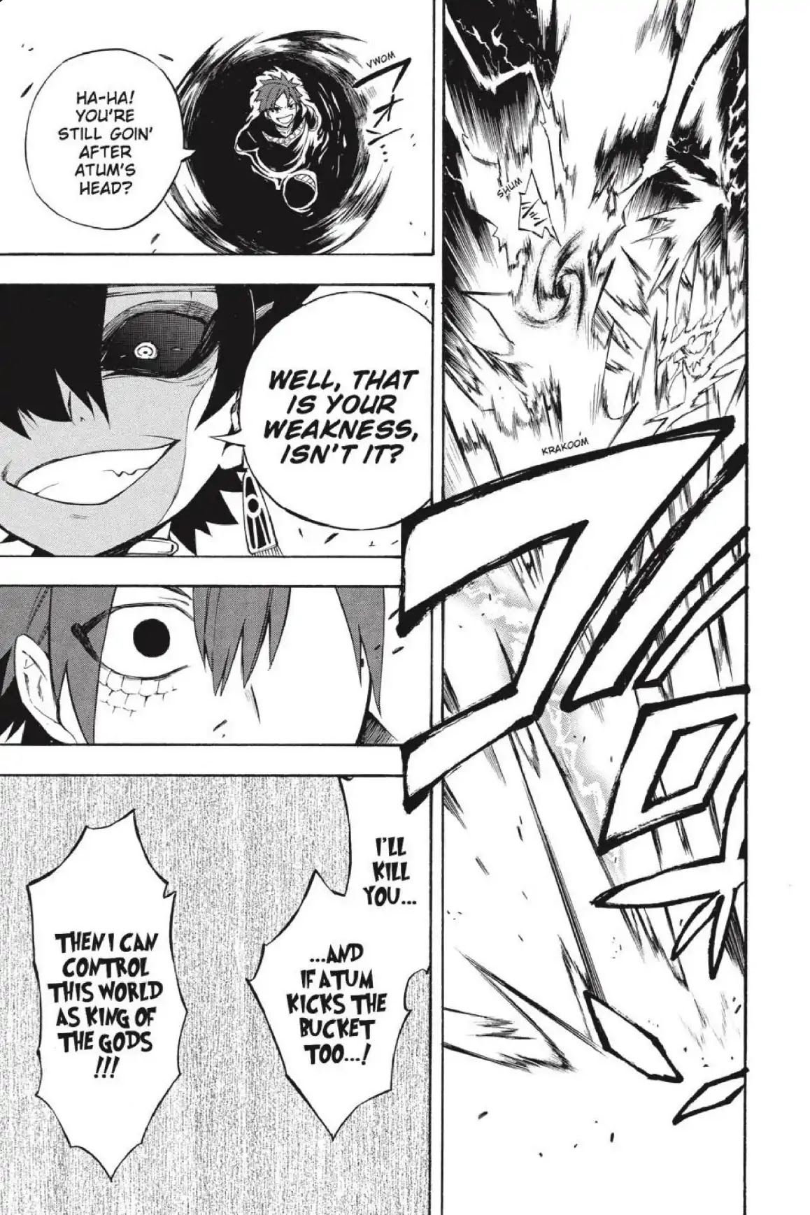 Im - Great Priest Imhotep Chapter 31 page 14 - Chapter 31