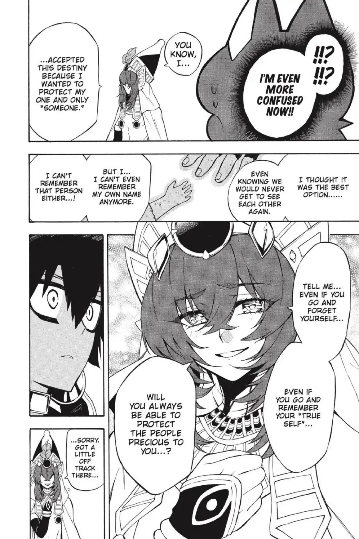 Im - Great Priest Imhotep Chapter 31 page 19 - Chapter 31