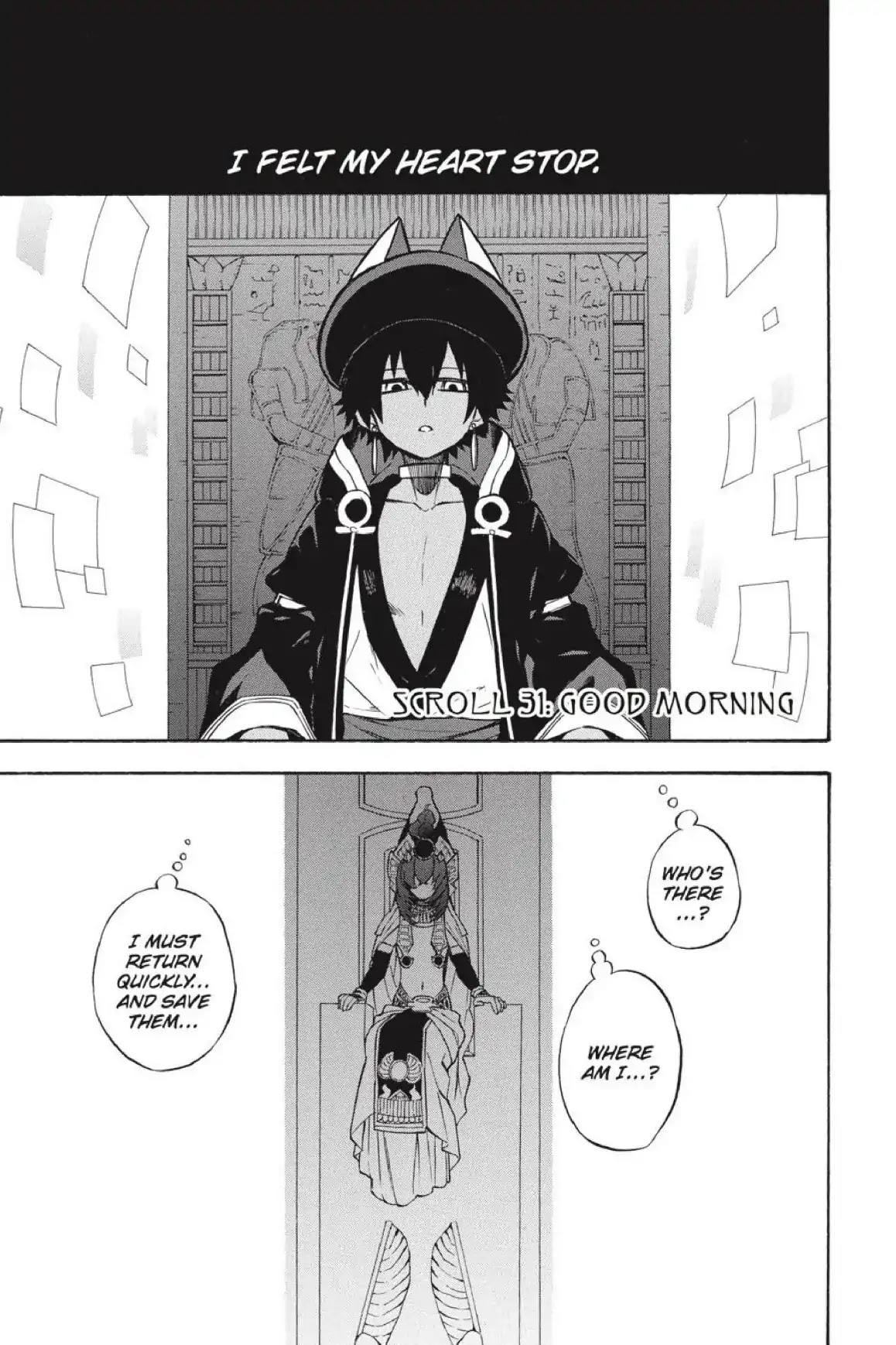 Im - Great Priest Imhotep Chapter 31 page 2 - Chapter 31