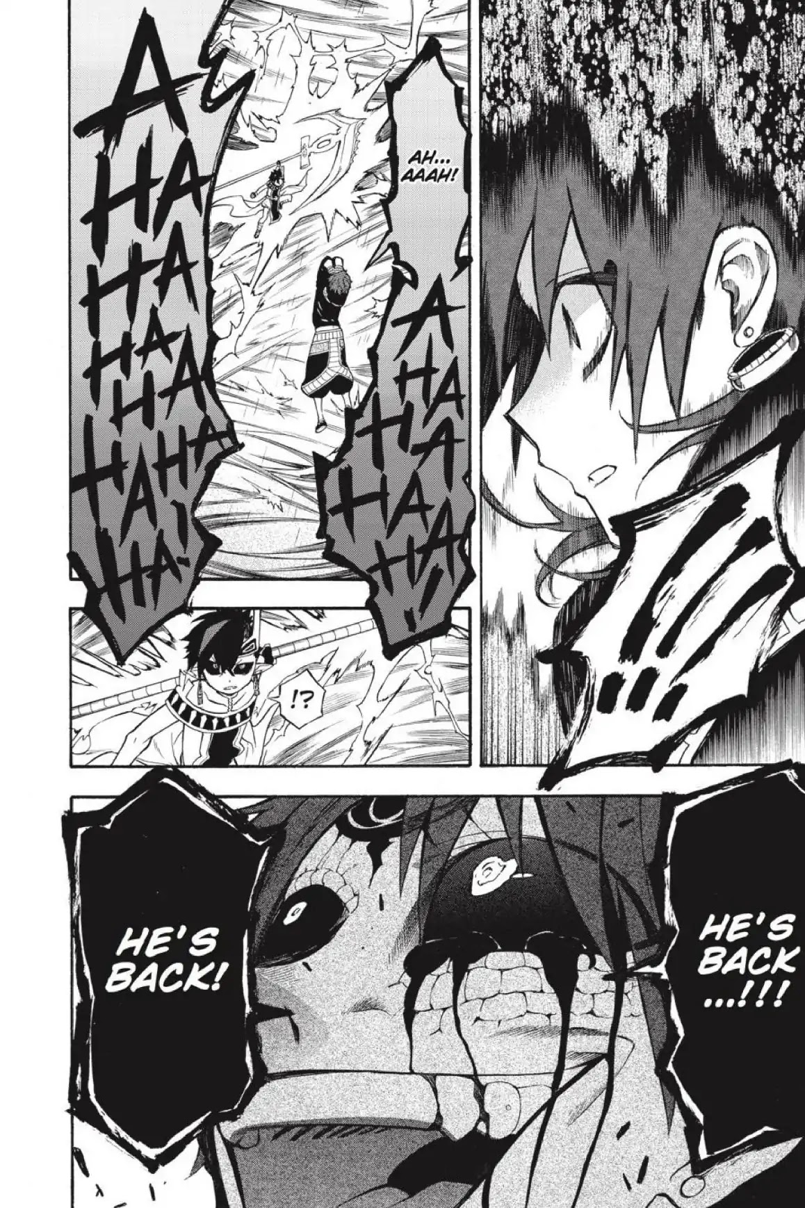 Im - Great Priest Imhotep Chapter 31 page 23 - Chapter 31