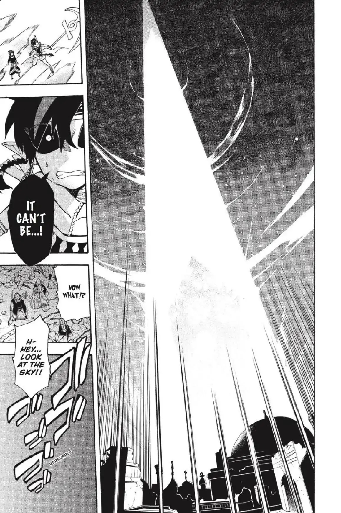 Im - Great Priest Imhotep Chapter 31 page 24 - Chapter 31