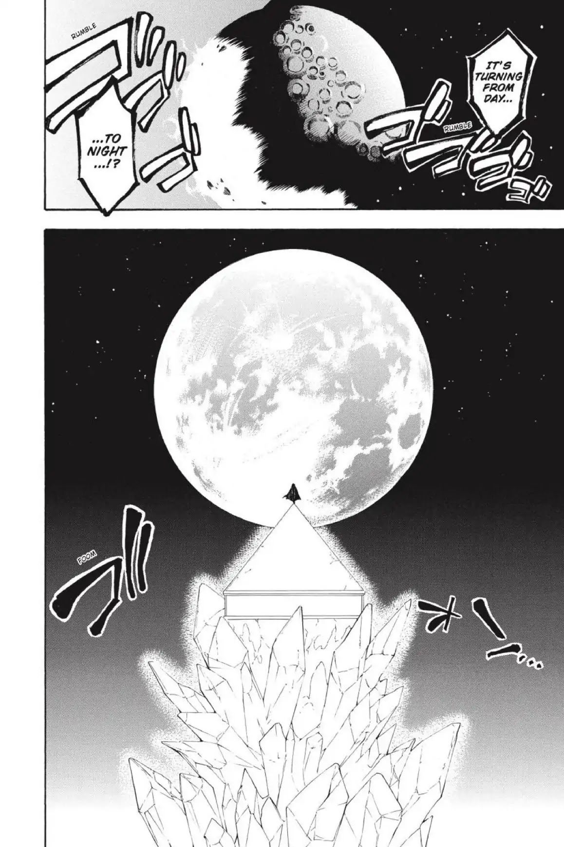 Im - Great Priest Imhotep Chapter 31 page 25 - Chapter 31