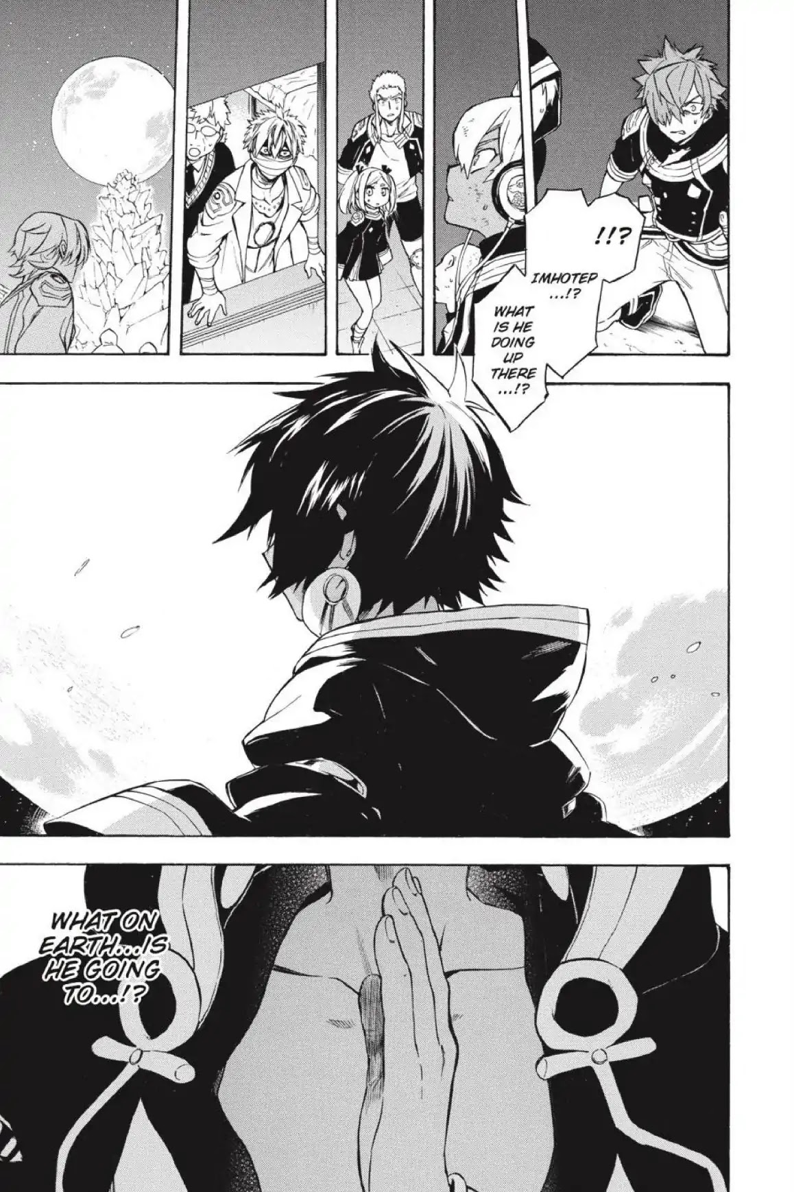 Im - Great Priest Imhotep Chapter 31 page 26 - Chapter 31