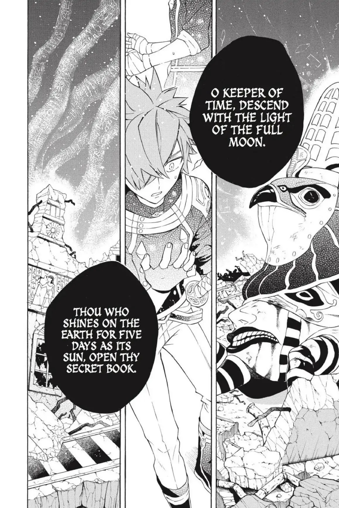 Im - Great Priest Imhotep Chapter 31 page 27 - Chapter 31