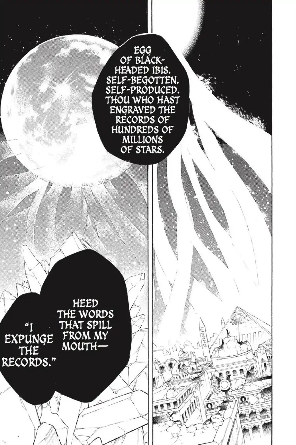 Im - Great Priest Imhotep Chapter 31 page 28 - Chapter 31