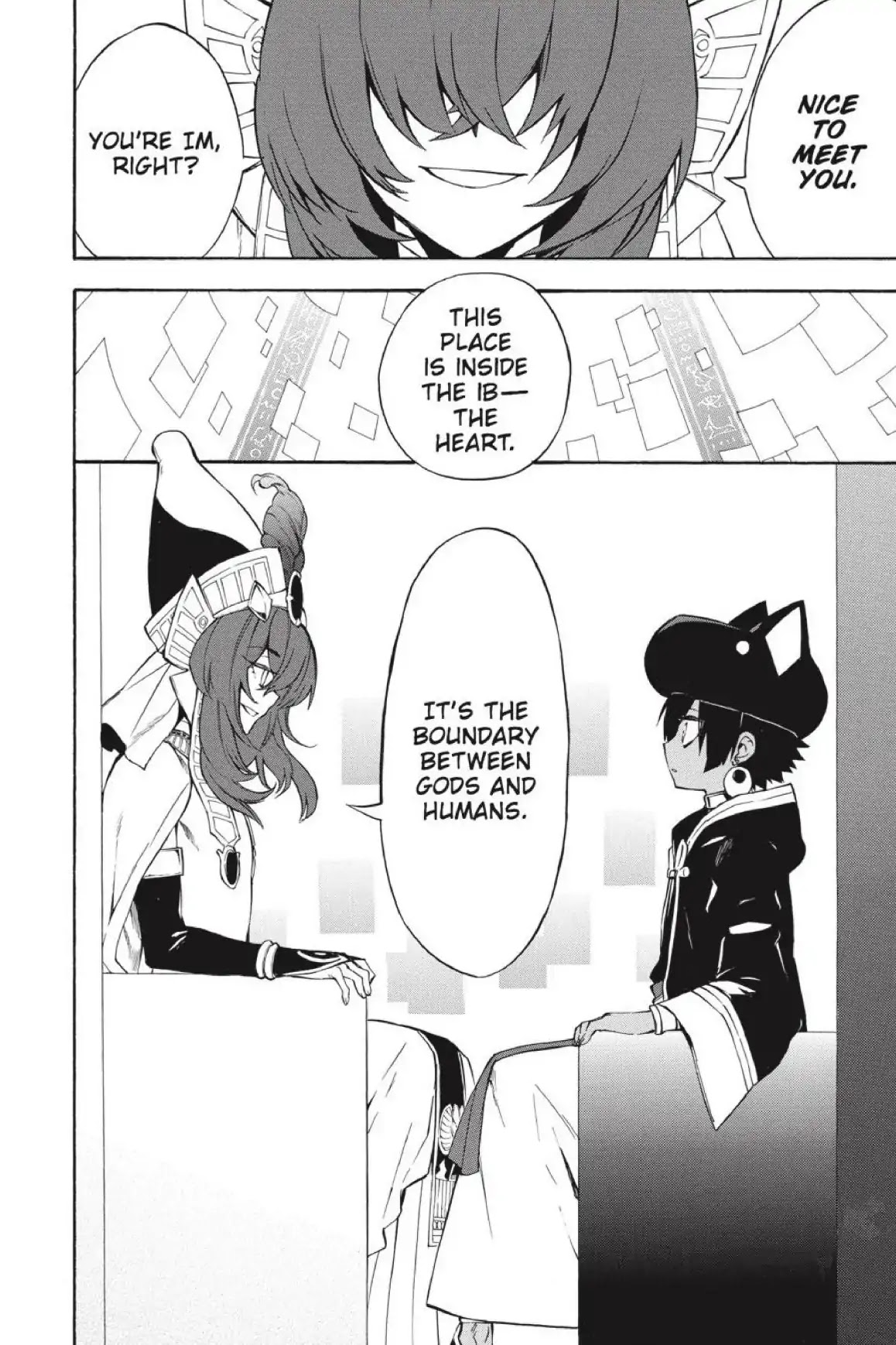 Im - Great Priest Imhotep Chapter 31 page 3 - Chapter 31