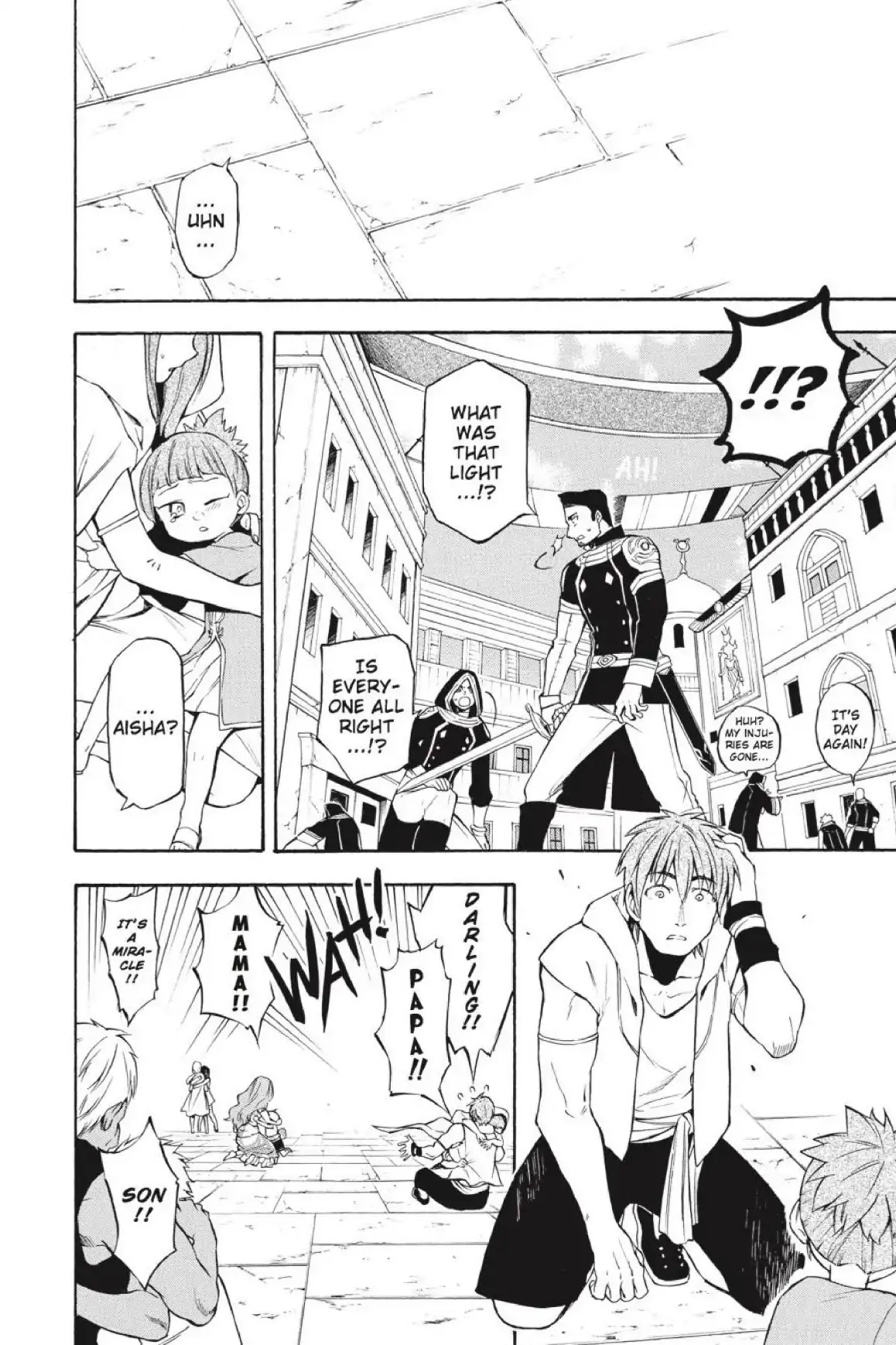 Im - Great Priest Imhotep Chapter 31 page 30 - Chapter 31
