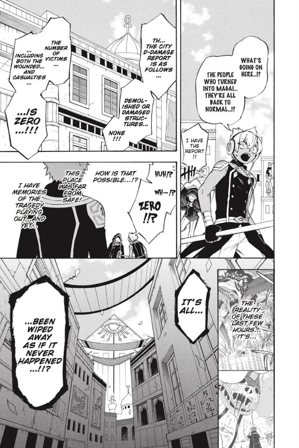 Im - Great Priest Imhotep Chapter 31 page 31 - Chapter 31