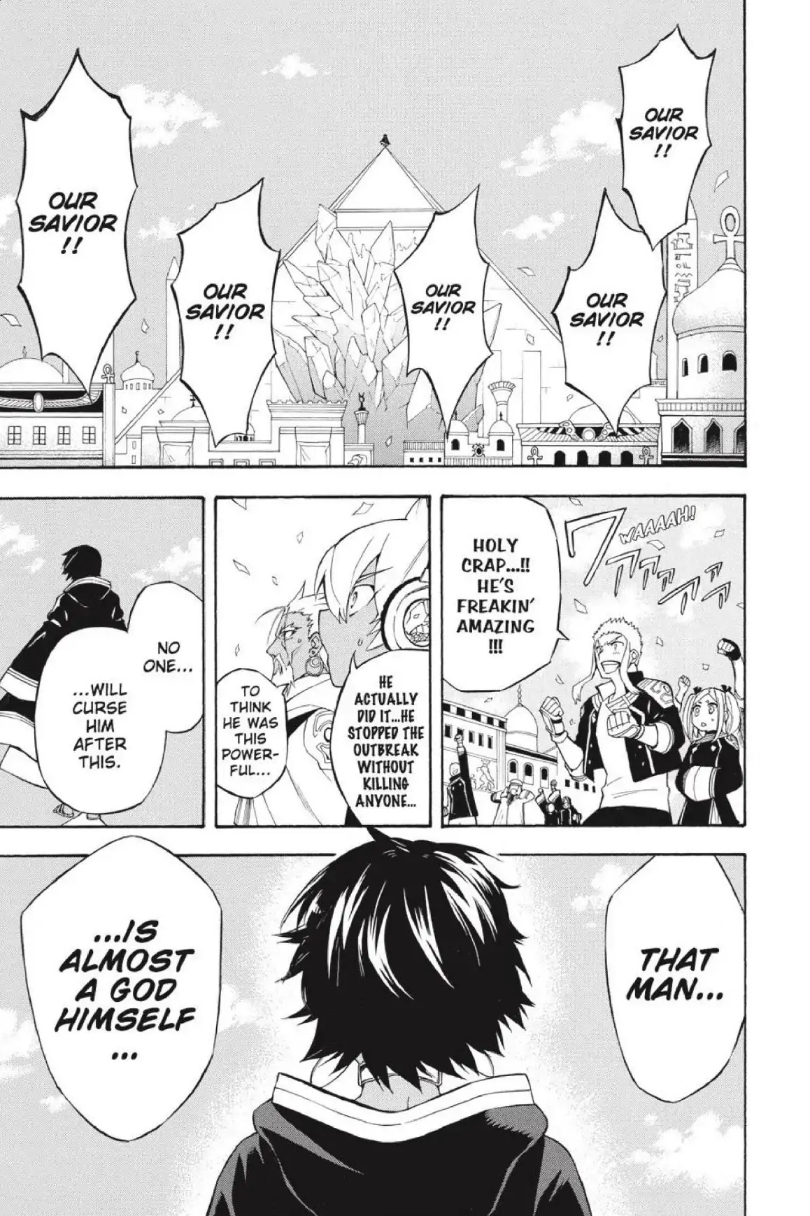 Im - Great Priest Imhotep Chapter 31 page 39 - Chapter 31
