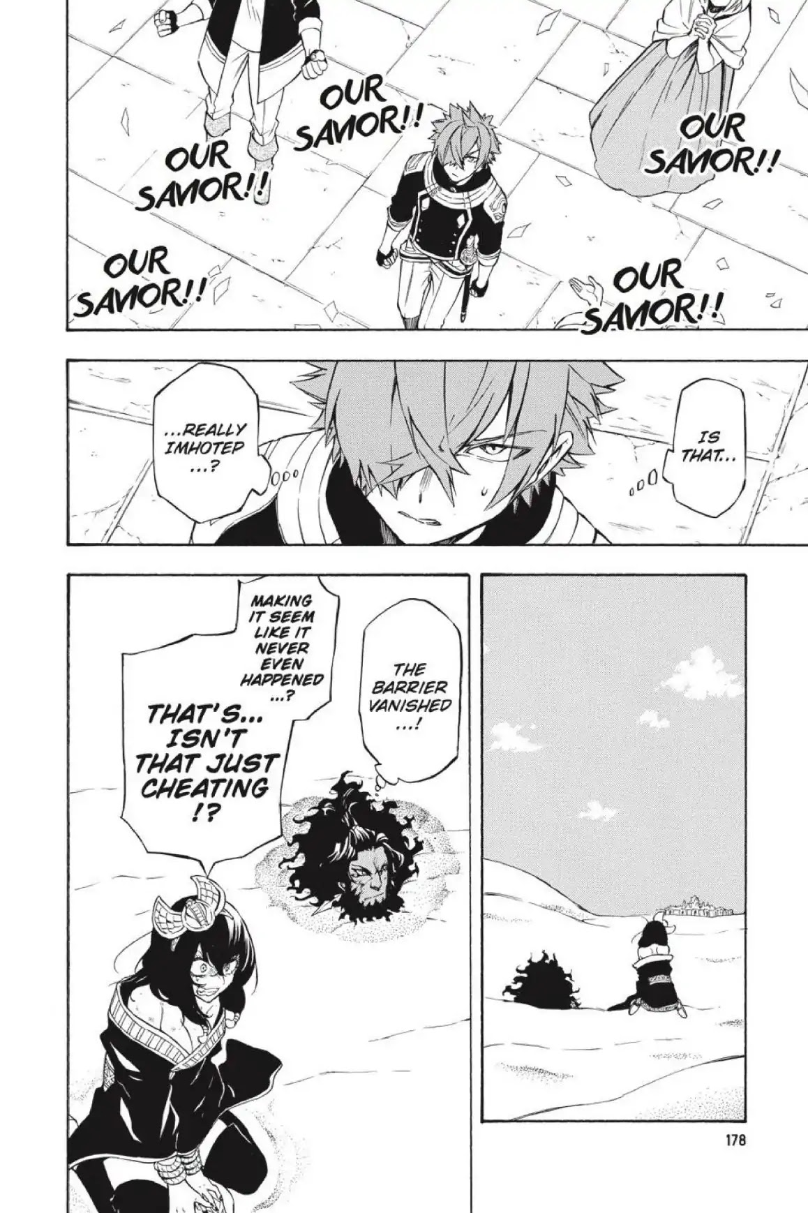 Im - Great Priest Imhotep Chapter 31 page 40 - Chapter 31