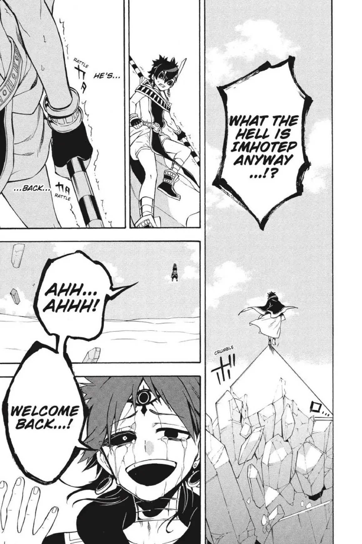 Im - Great Priest Imhotep Chapter 31 page 41 - Chapter 31