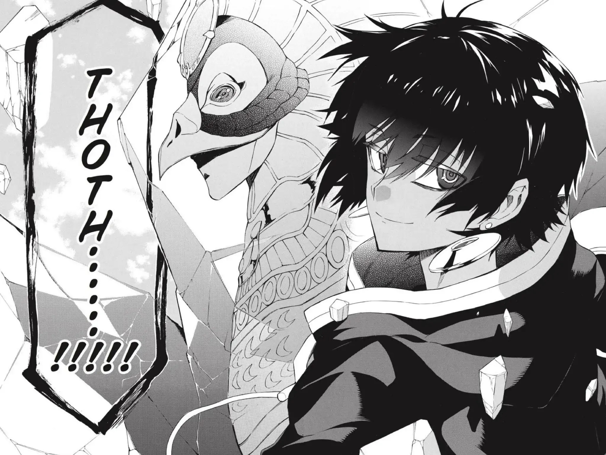 Im - Great Priest Imhotep Chapter 31 page 42 - Chapter 31