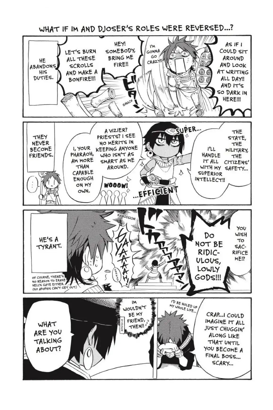 Im - Great Priest Imhotep Chapter 31 page 45 - Chapter 31