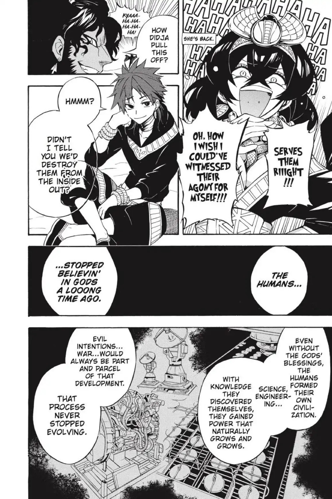 Im - Great Priest Imhotep Chapter 31 page 5 - Chapter 31