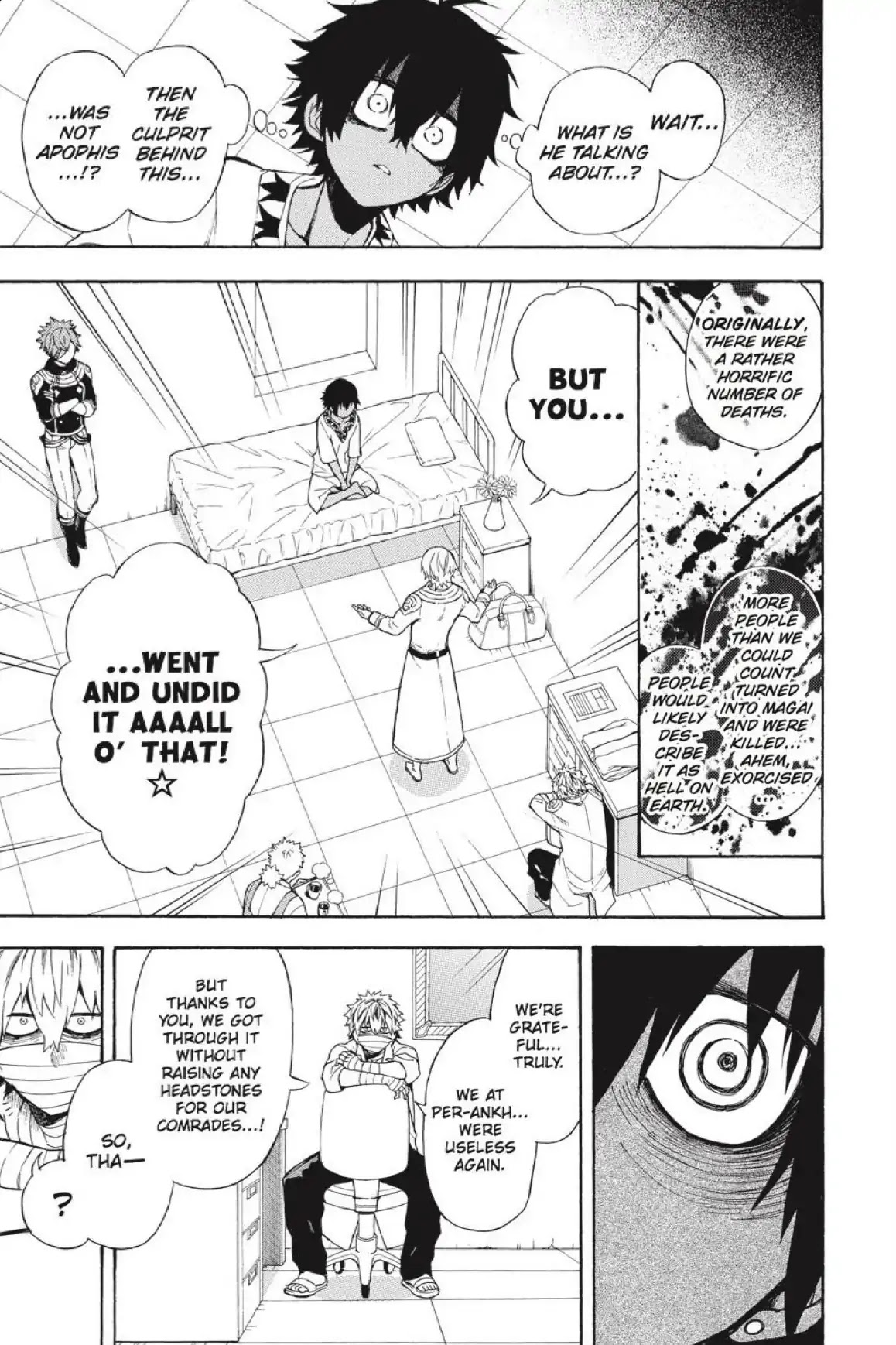 Im - Great Priest Imhotep Chapter 32 page 10 - Chapter 32