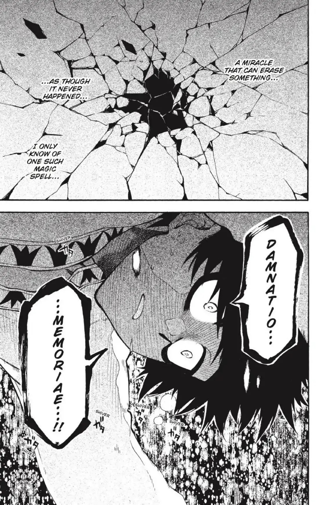 Im - Great Priest Imhotep Chapter 32 page 12 - Chapter 32