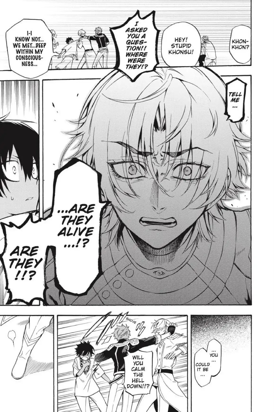 Im - Great Priest Imhotep Chapter 32 page 16 - Chapter 32