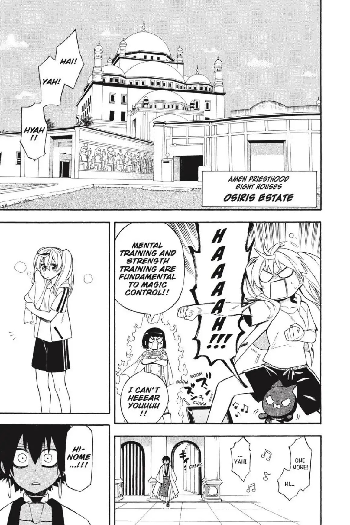 Im - Great Priest Imhotep Chapter 32 page 18 - Chapter 32