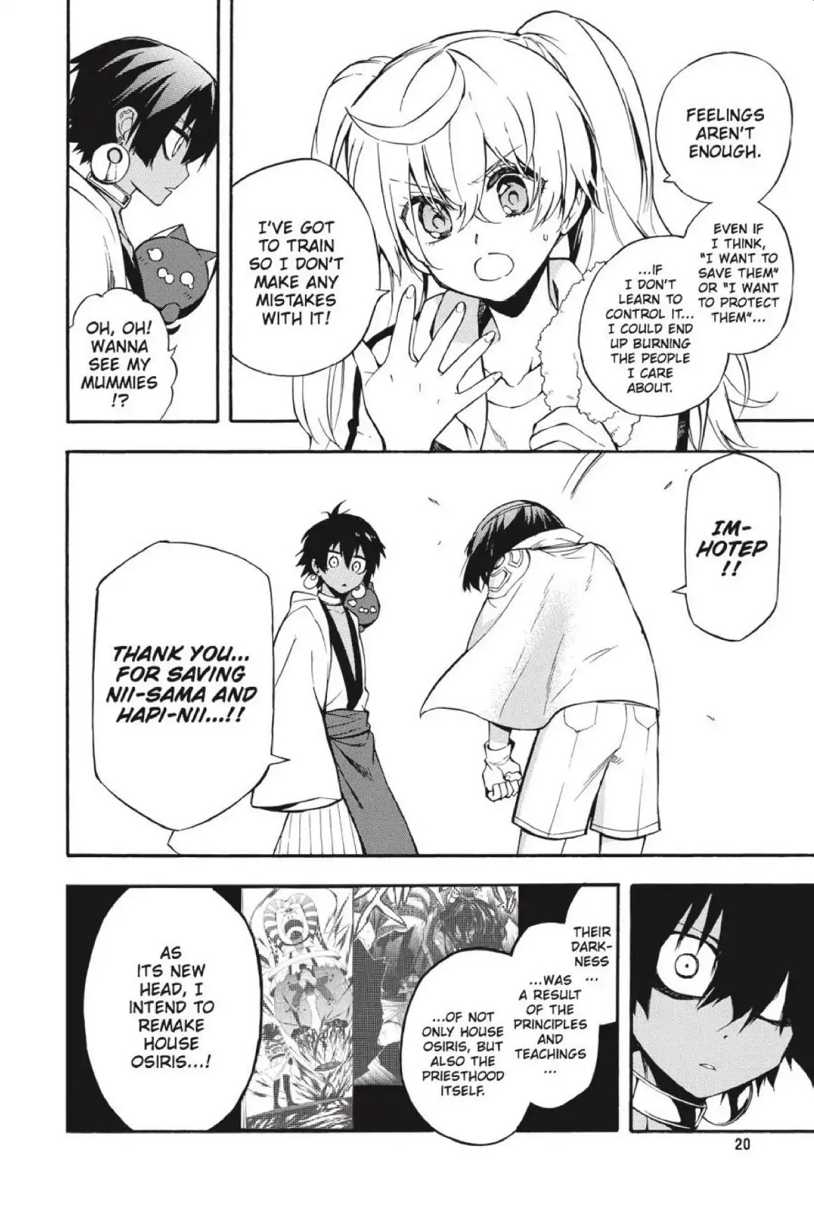 Im - Great Priest Imhotep Chapter 32 page 21 - Chapter 32