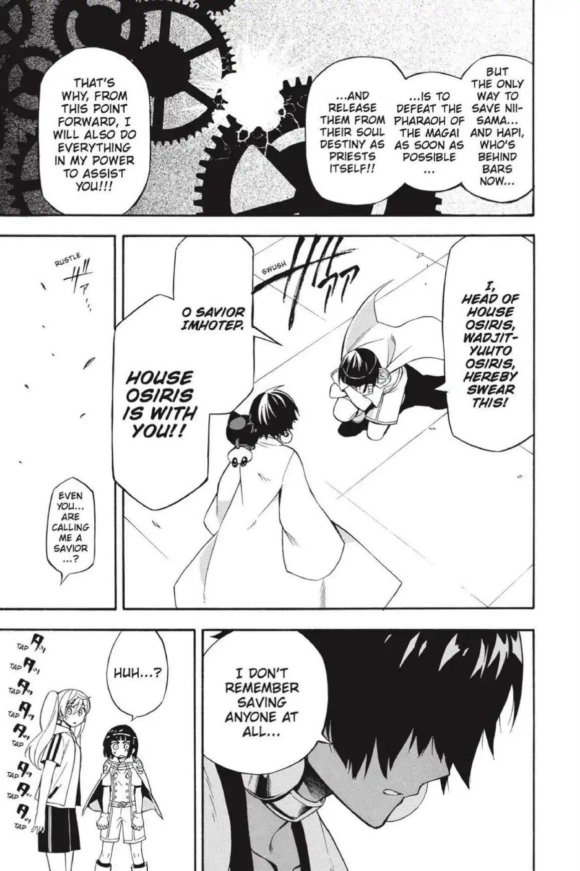 Im - Great Priest Imhotep Chapter 32 page 22 - Chapter 32