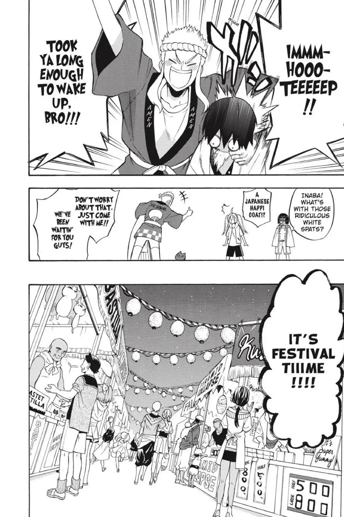 Im - Great Priest Imhotep Chapter 32 page 23 - Chapter 32