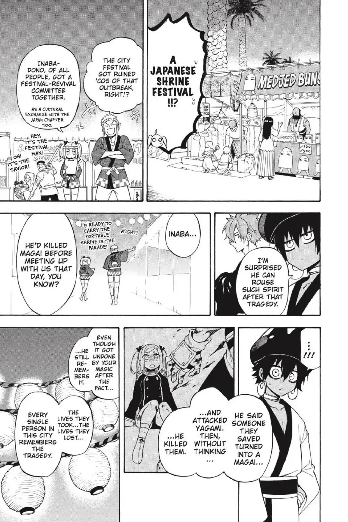 Im - Great Priest Imhotep Chapter 32 page 24 - Chapter 32