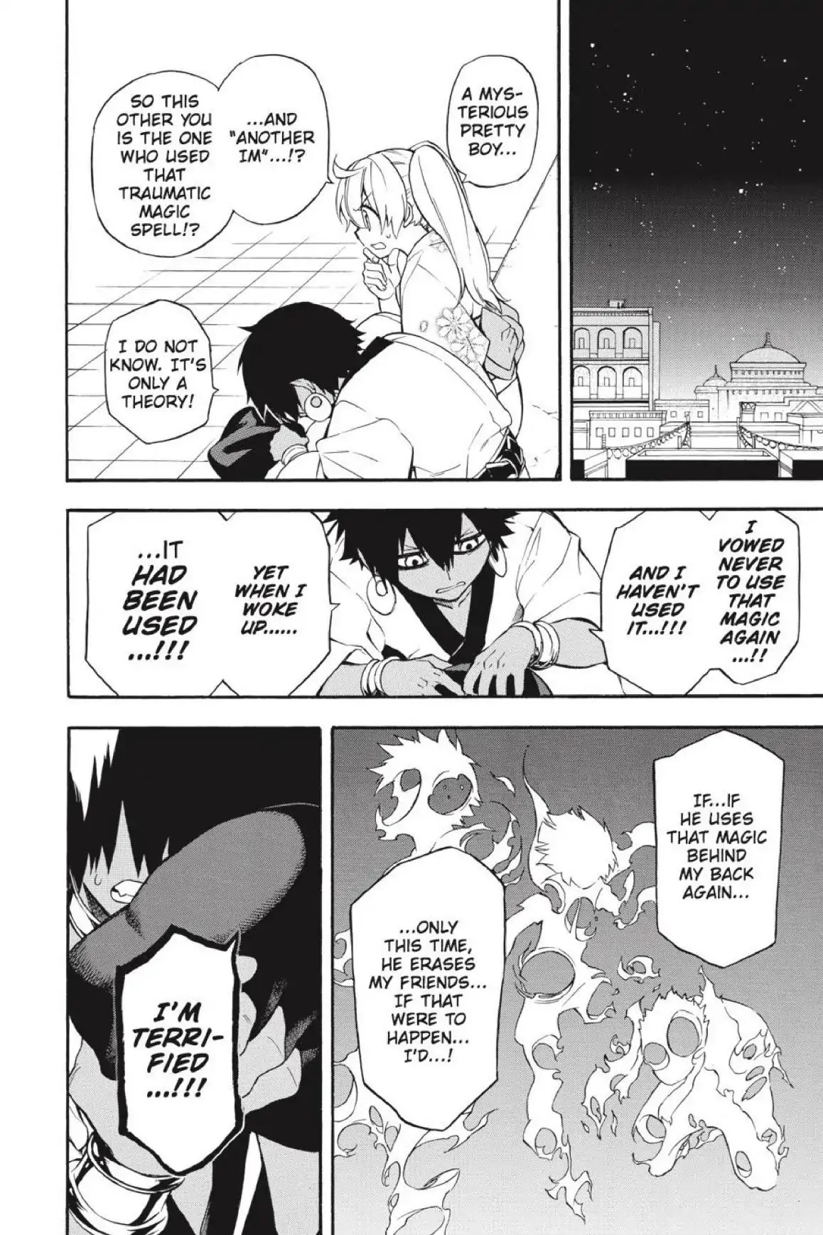 Im - Great Priest Imhotep Chapter 32 page 31 - Chapter 32