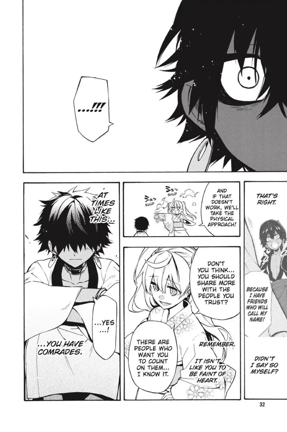 Im - Great Priest Imhotep Chapter 32 page 33 - Chapter 32