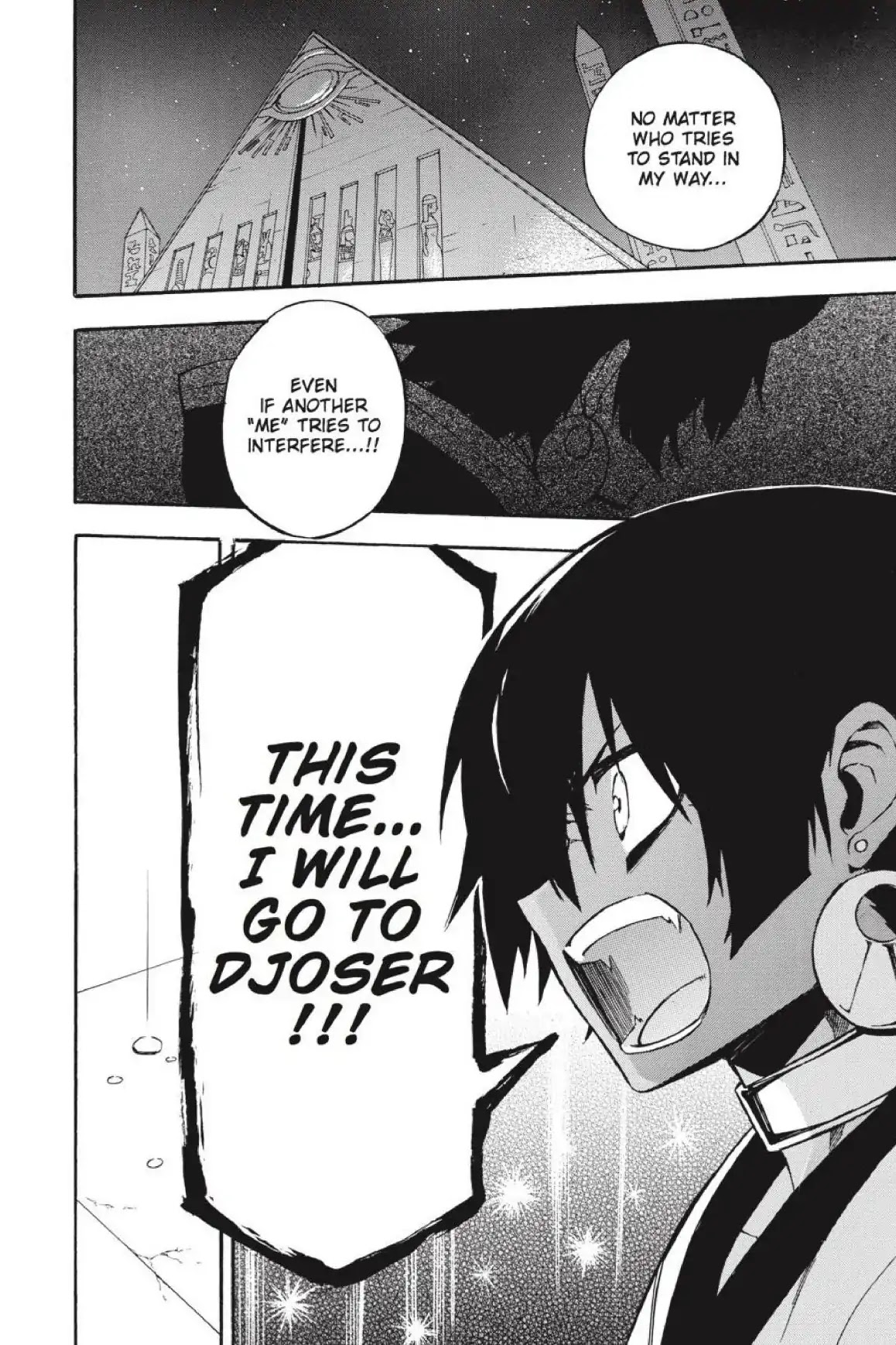 Im - Great Priest Imhotep Chapter 32 page 36 - Chapter 32