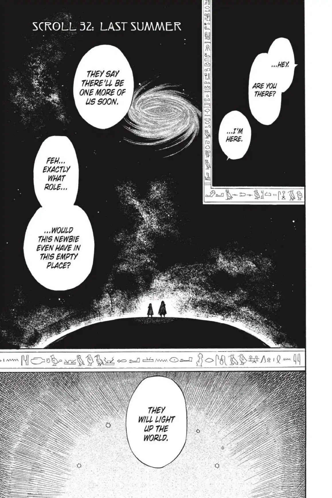 Im - Great Priest Imhotep Chapter 32 page 4 - Chapter 32