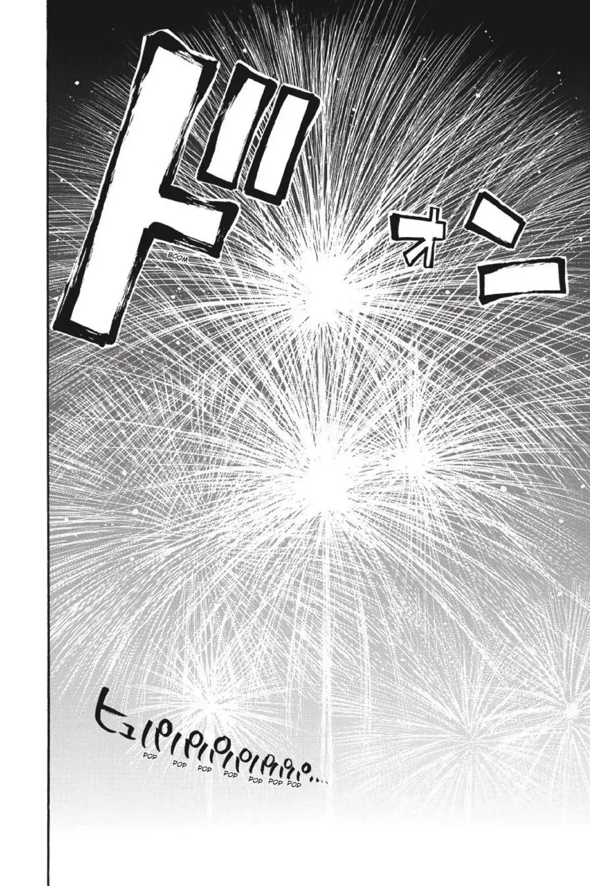 Im - Great Priest Imhotep Chapter 32 page 40 - Chapter 32