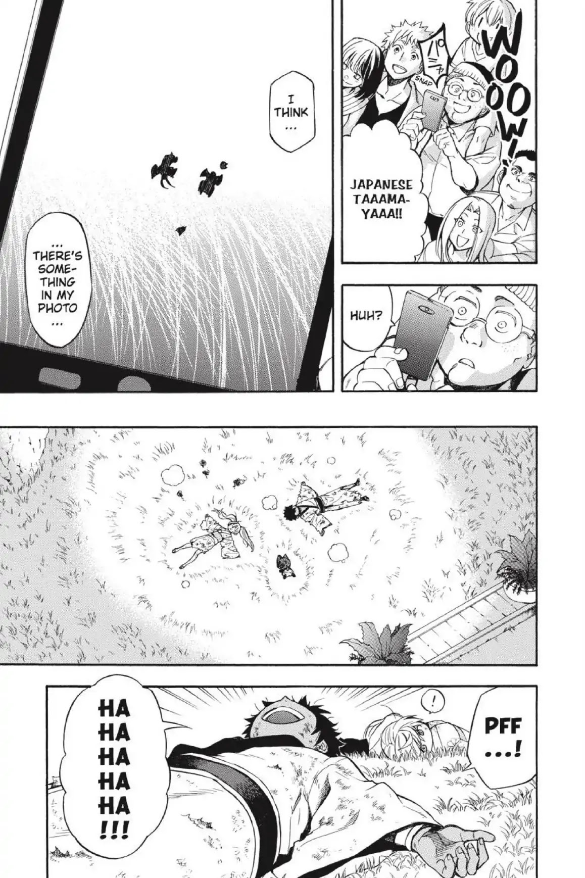 Im - Great Priest Imhotep Chapter 32 page 41 - Chapter 32