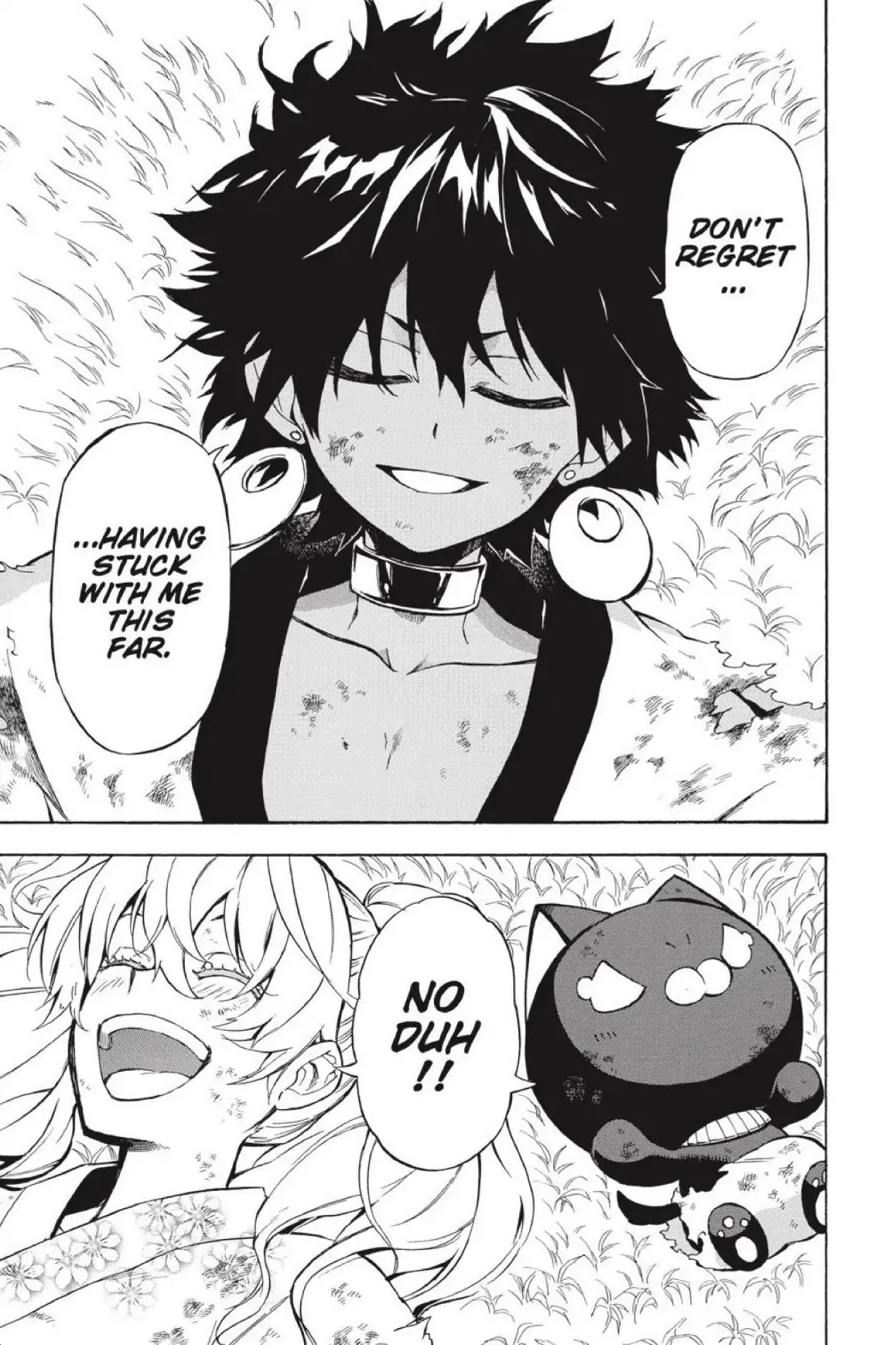 Im - Great Priest Imhotep Chapter 32 page 43 - Chapter 32