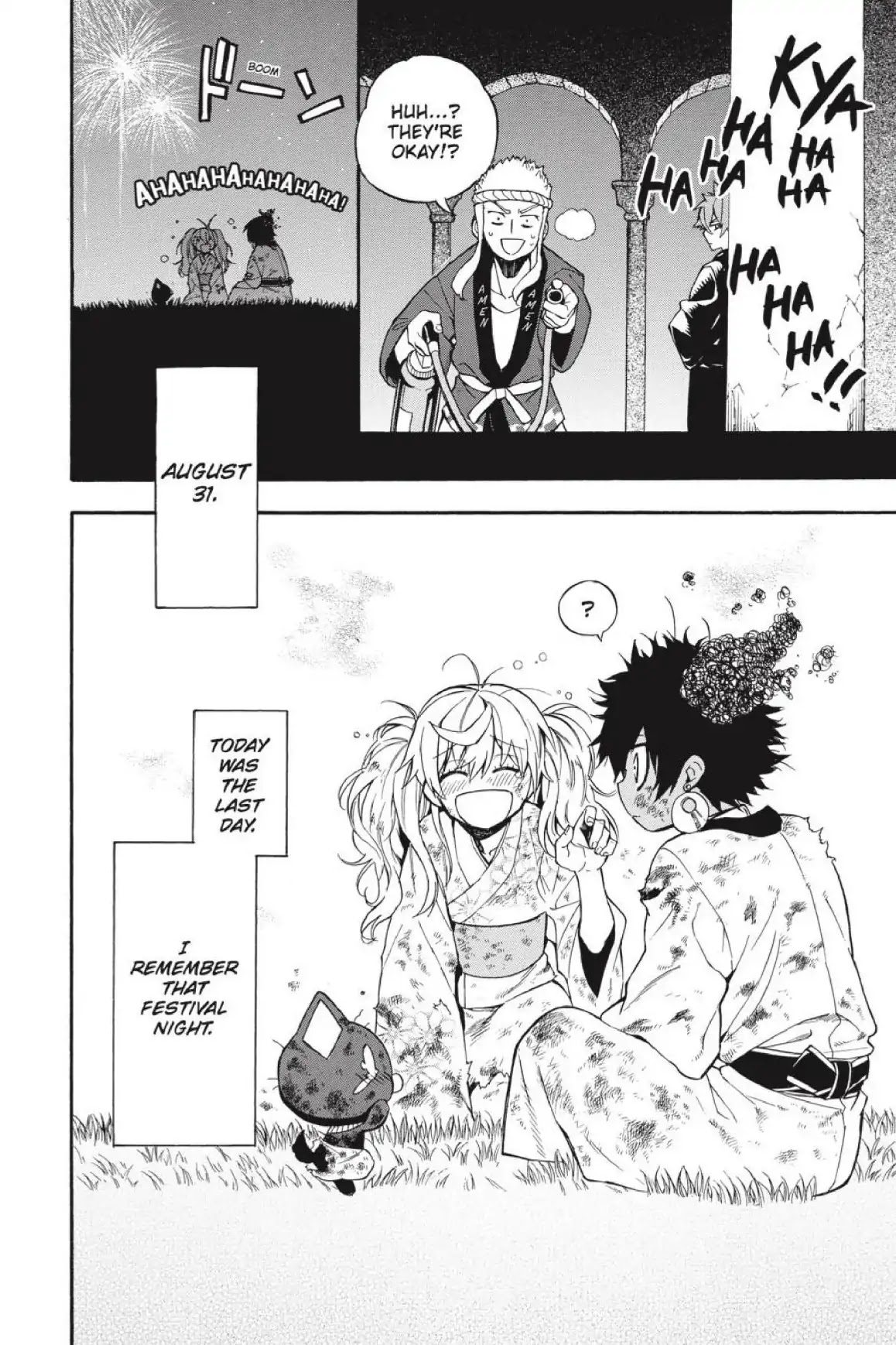 Im - Great Priest Imhotep Chapter 32 page 44 - Chapter 32