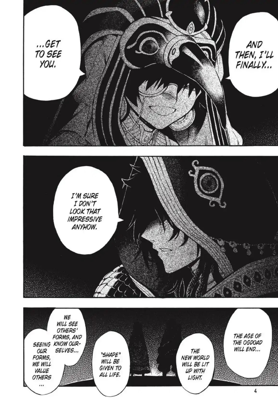 Im - Great Priest Imhotep Chapter 32 page 5 - Chapter 32