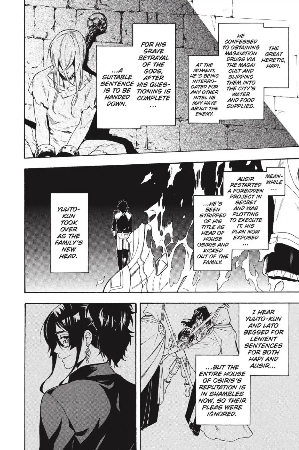 Im - Great Priest Imhotep Chapter 32 page 9 - Chapter 32