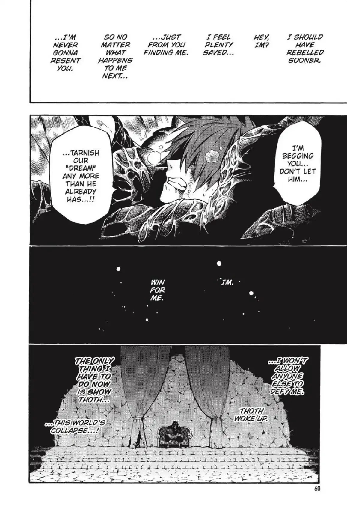 Im - Great Priest Imhotep Chapter 33 page 11 - Chapter 33