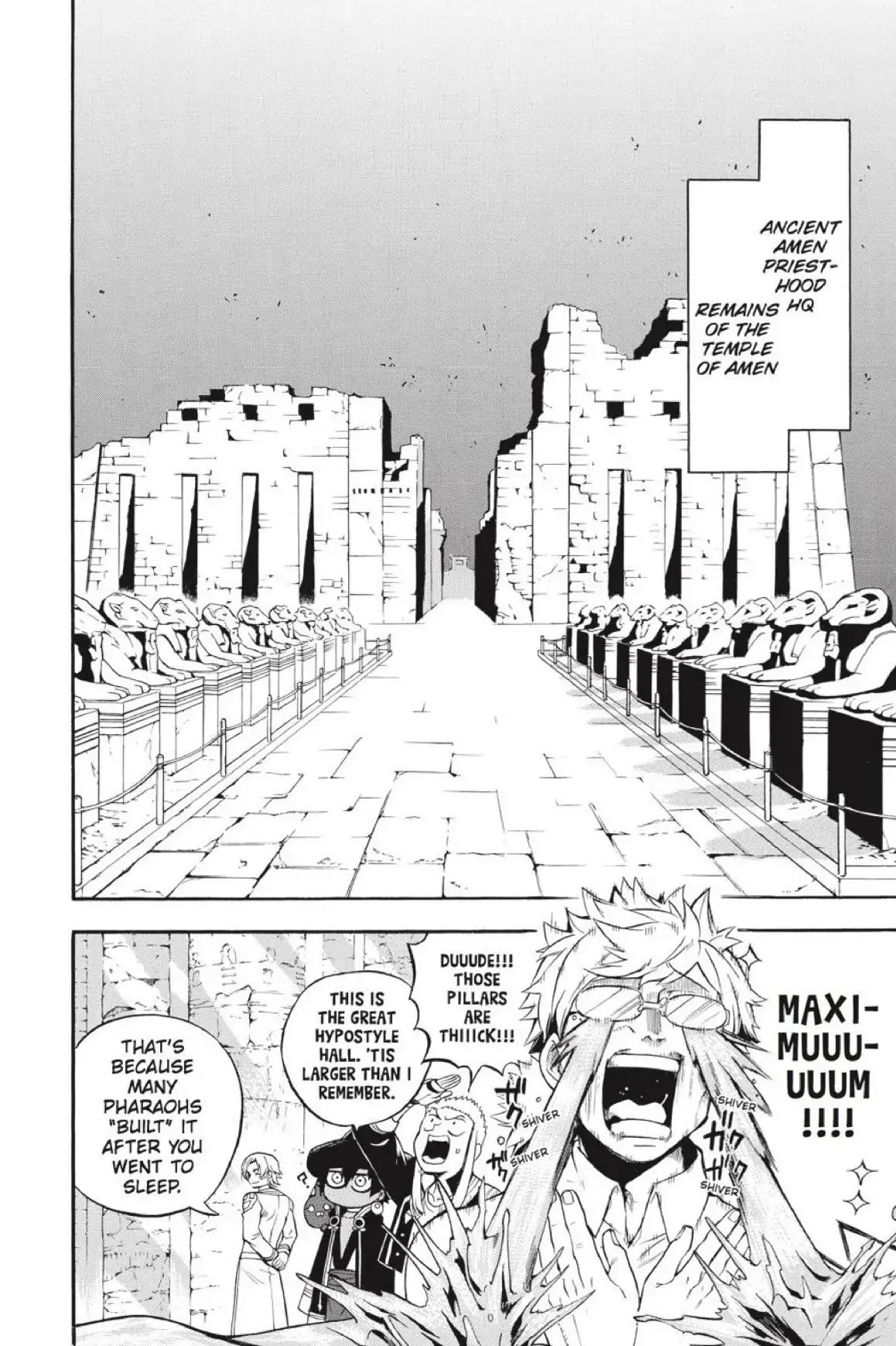 Im - Great Priest Imhotep Chapter 33 page 13 - Chapter 33