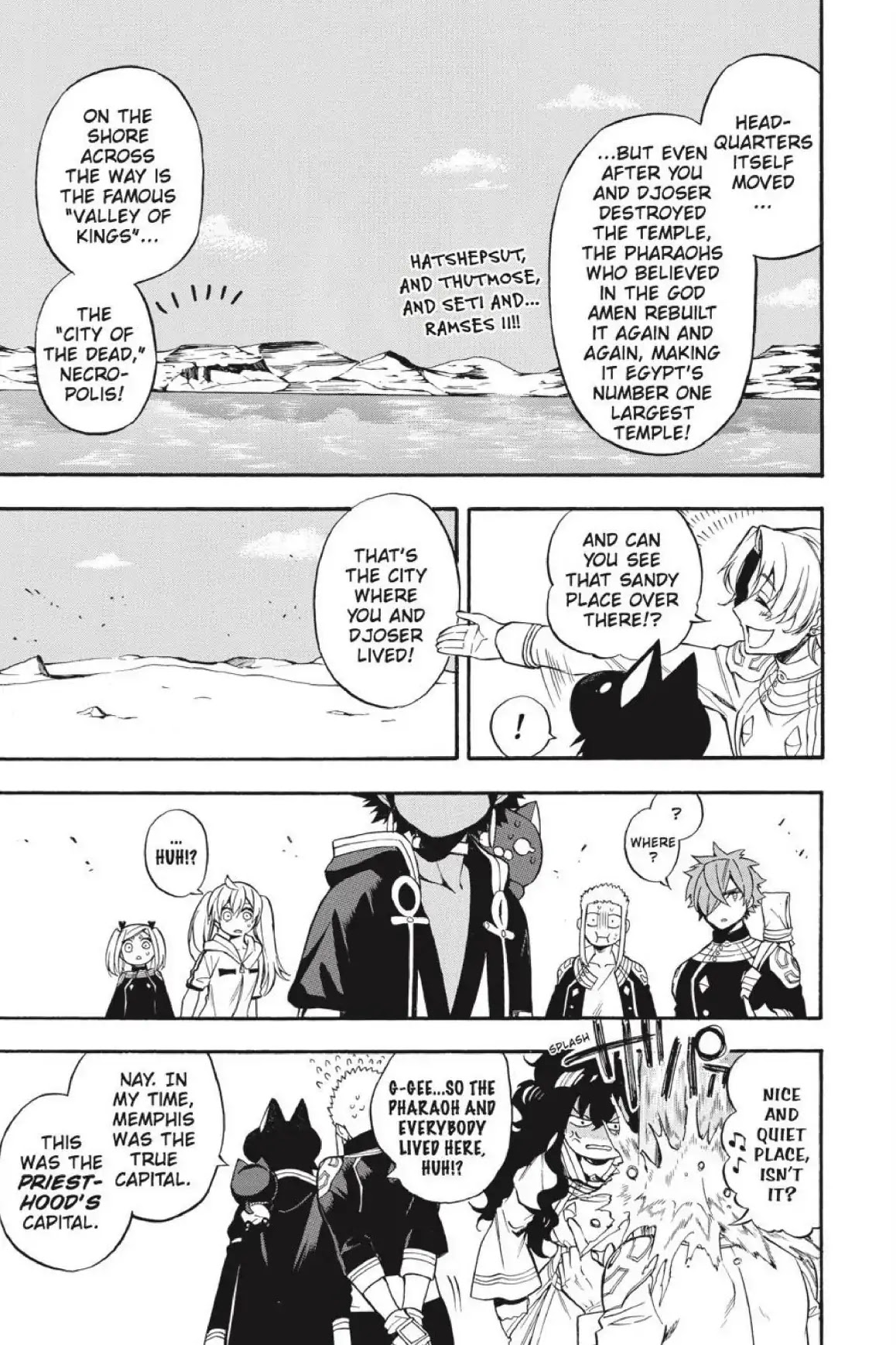 Im - Great Priest Imhotep Chapter 33 page 14 - Chapter 33