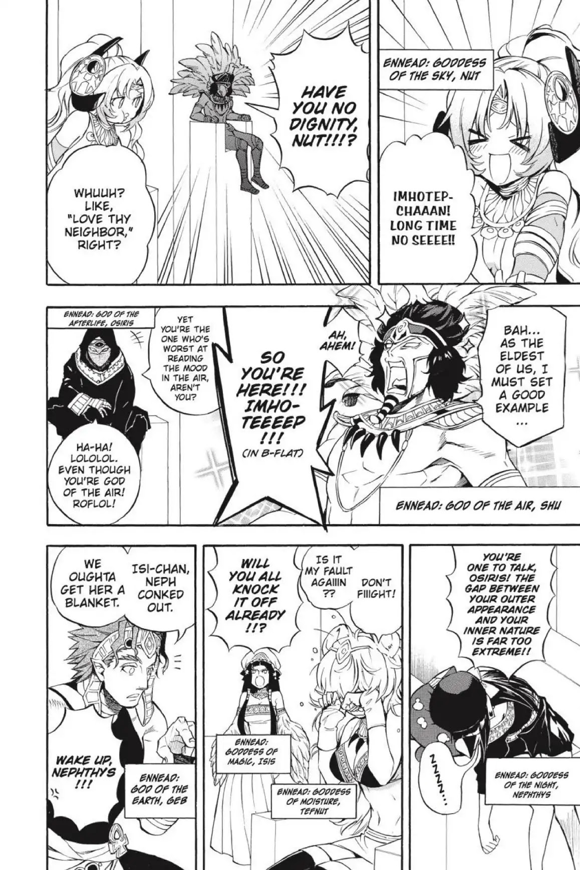 Im - Great Priest Imhotep Chapter 33 page 18 - Chapter 33