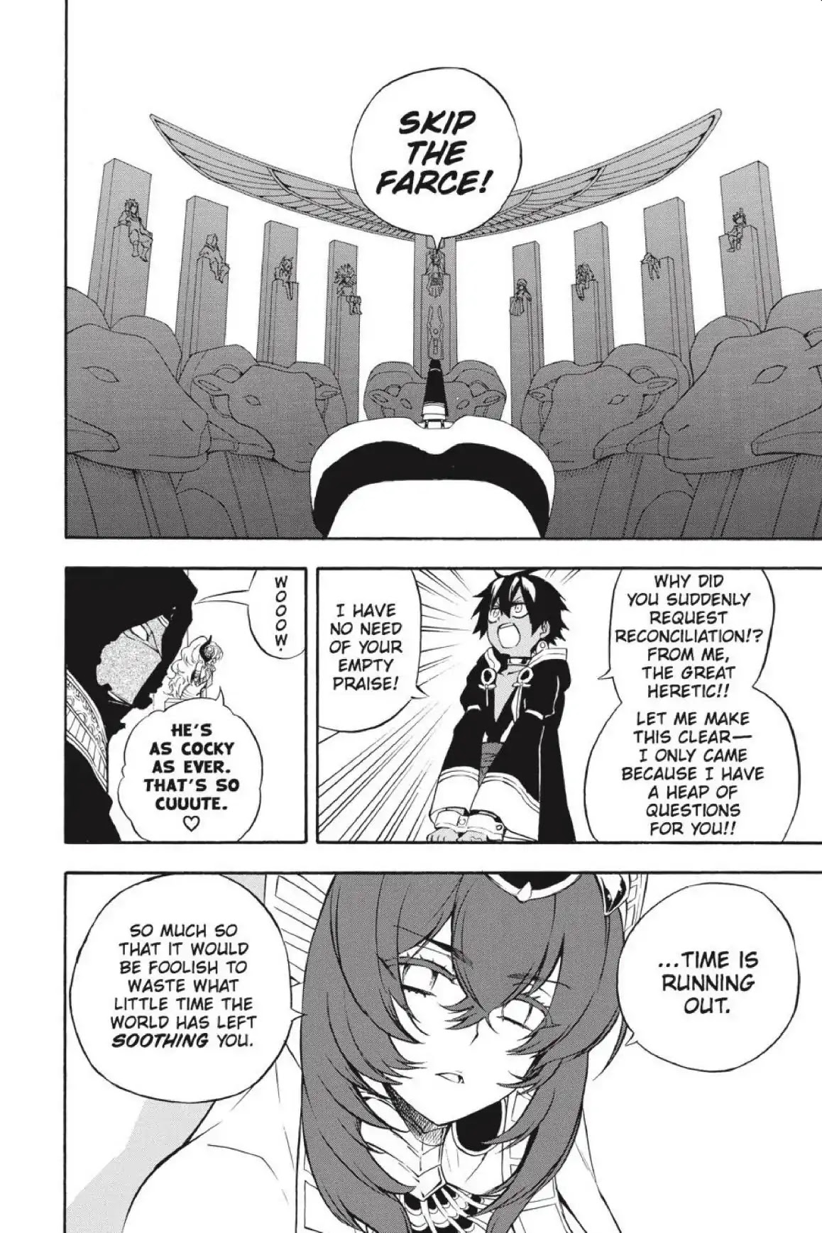 Im - Great Priest Imhotep Chapter 33 page 20 - Chapter 33