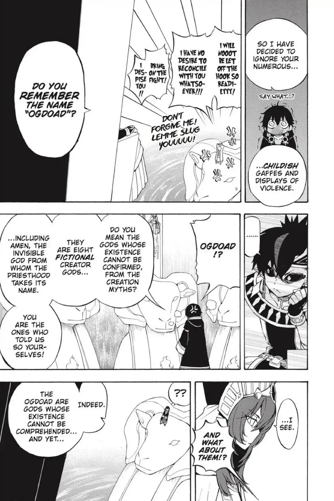 Im - Great Priest Imhotep Chapter 33 page 21 - Chapter 33